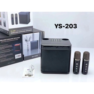 Loa bluetooth karaoke YS-203 kèm 2 micro không dây