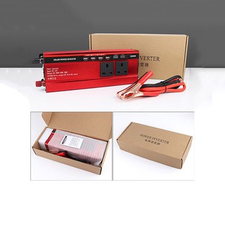 Bộ Đổi Nguồn 12v 2000W Carmaer