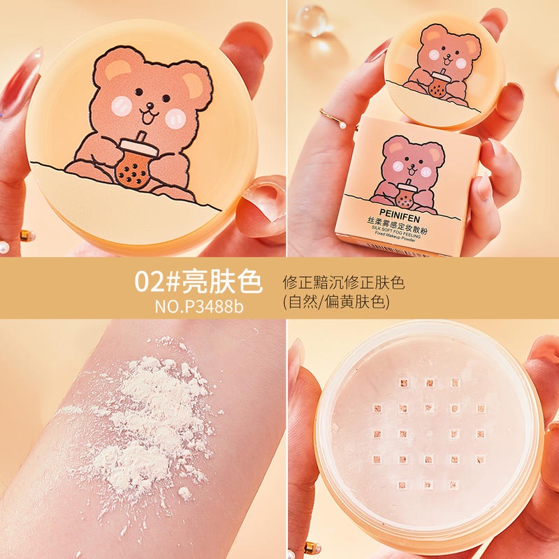 Phấn Phủ Màu Lì Lâu Trôi Kiềm Dầu Làm Sáng Da Trong Suốt