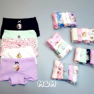 Set 5 chip đùi HM dư xịn