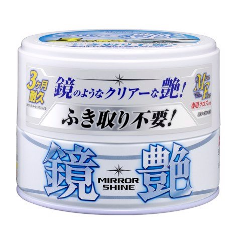 W-212 SOFT99 SÁP PHỦ BÓNG SƠN XE Ô TÔ MÀU SÁNG MIRROR SHINE WAX LIGHT