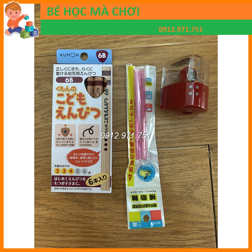 Combo 1 hộp bút chì Kumon+ 1 nối chì+ 1 gọt chì