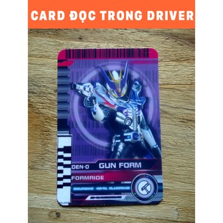 Thẻ Den-o Gun Form