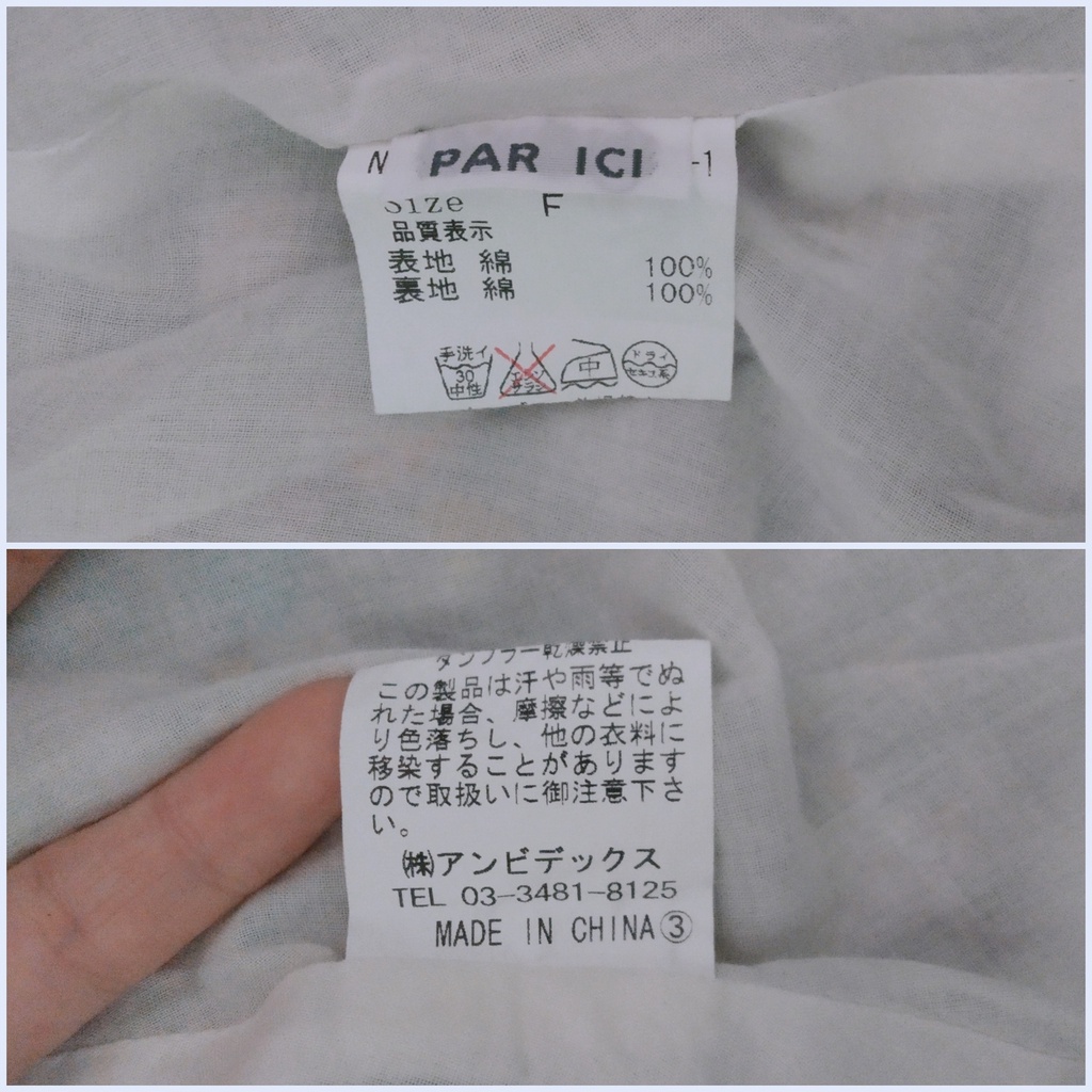 |2hand| Chân váy xô nhật PAR ICI họa tiết hoa nhí dáng xòe