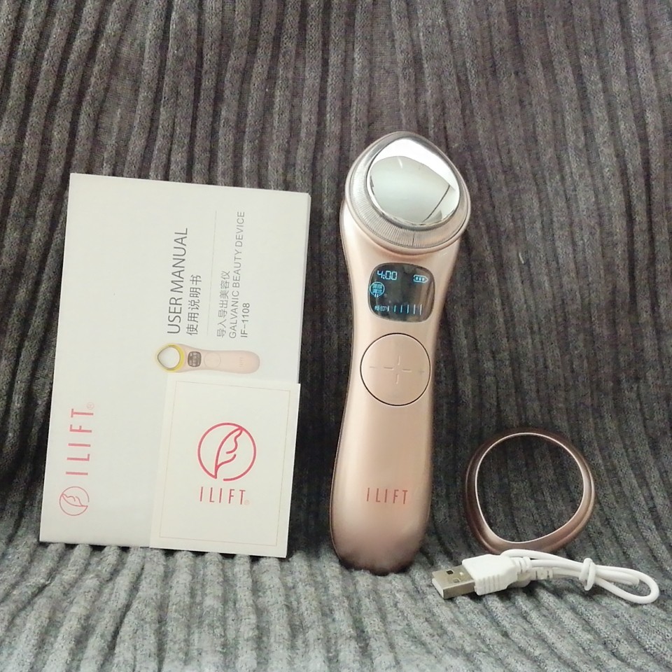 Máy điện di tinh chất ILIFT - VER 2021 - Siêu hot | BigBuy360 - bigbuy360.vn
