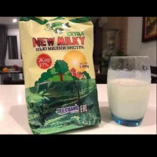 Sữa béo nga new milky