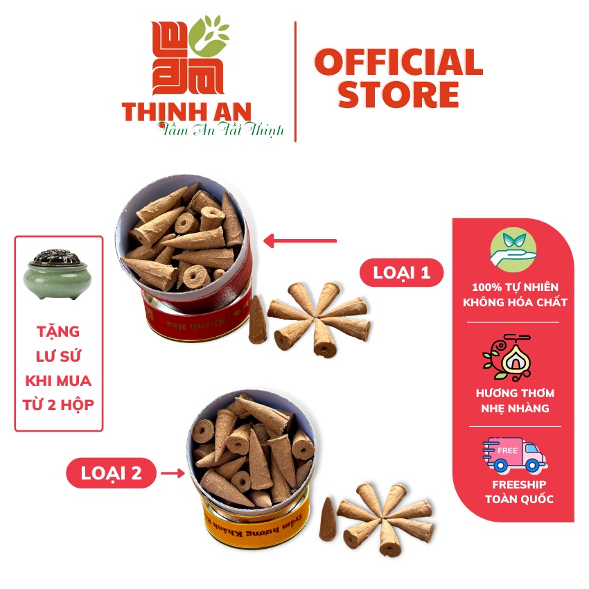 Nụ trầm thiên nhiên Thịnh An 💧 HÀNG CAO CẤP 💧 nhang trầm khói mùi hương truyền thống thư giãn tinh thần rất tốt