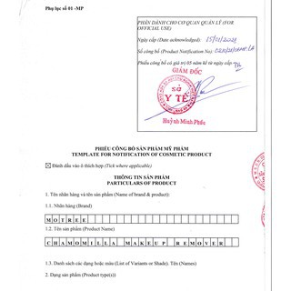 [Chính hãng Motree] Nước Thần Hoa Cúc Motree - nước tẩy trang làm sạch sâu, tẩy trang dịu nhẹ hoa cúc | BigBuy360 - bigbuy360.vn