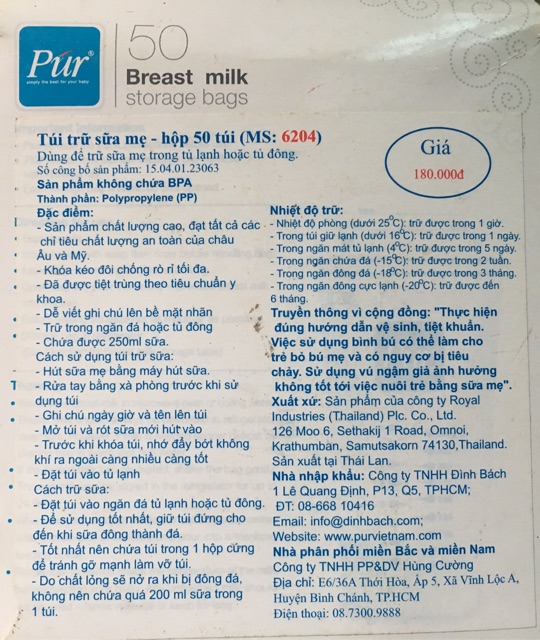 Túi trữ sữa Pur 210ml - hộp 50 túi