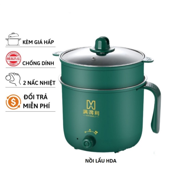 Nồi Lẩu Mini, Nồi Lẩu Điện Đa Năng 2 tầng- ca nấu mì điện hấp Siêu Chống Dính
