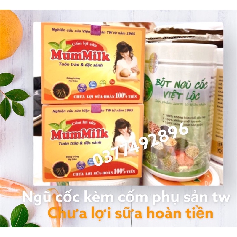 Ngũ cốc lợi sữa và cốm mummilk🧡chính hãng🧡(1 hop ngũ cốc + 1 hop cốm)