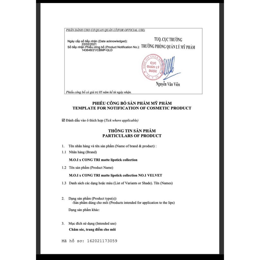 SON THỎI PHIÊN BẢN GIỚI HẠN M.O.I HỒ NGỌC HÀ x CÔNG TRÍ (Chuẩn Chính Hãng) | BigBuy360 - bigbuy360.vn