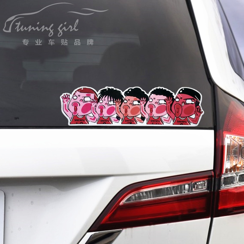 Sticker Hoạt Hình SLAM DUNK Sakuragi Hanamichi Kaede Rukawa Dán Kính Chắn Gió Xe Hơi / Xe Máy / Laptop