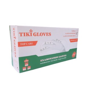 Găng Tay Y Tế Cao Su Có Bột Latex Powdered Examination Gloves size S, M, XS