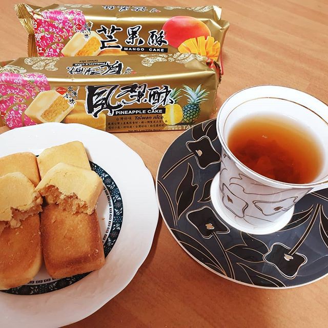 Bánh mứt Taiwan Nice gói 200gr