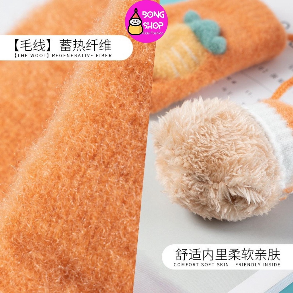 Găng tay nhung bên trong lót lông mềm mịn hình hoa quả dê thương cho bé 1- 2t