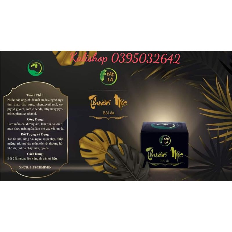 Cao lá bôi da Thuần mộc Thanh Mộc Hương Kem bôi da Thuần Mộc Thanh Mộc Hương - Sản phẩm chính hãng