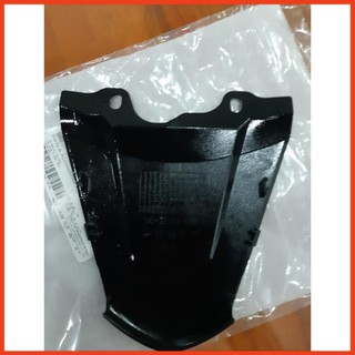 Mu rùa (Ốp đuôi) Sirius Yamaha Đen