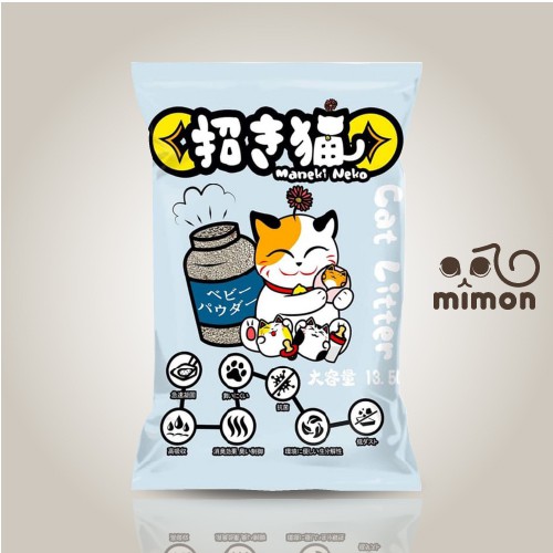 Cát vệ sinh cho mèo Maneki Neko Nhật Bản 5L - Có tem chính hãng