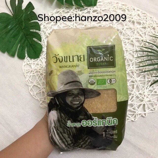 Đường mía hữu cơ Organic Wangkanai Thái Lan