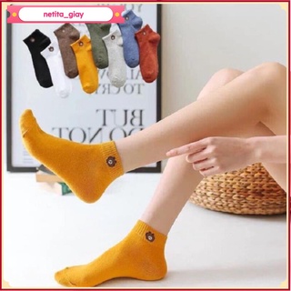 Tất gấu nữ cổ ngắn co dãn tốt ấm áp dễ thương