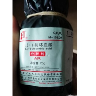 L- Ascorbic aci d CAS 50-81-7 C6H8O6 lọ 25g Vitamin C Ascorbic aci d C6H8O6