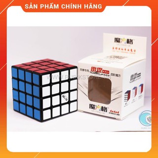 Đồ chơi Rubik 4x4 QiYi Thunderclap 4x4 (60x60mm) - Rubik Ocean