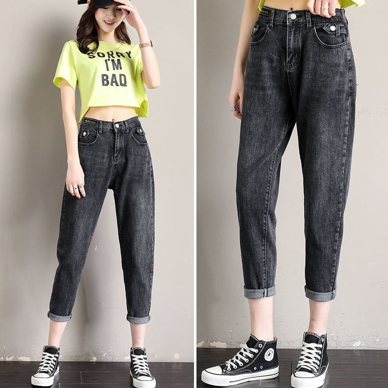 Elastic Waist Jeans Women Loose Nine-Point Stretch Harem Pants 2021 Spring And Autumn New High-Waisted Thin Daddy Pants | BigBuy360 - bigbuy360.vn