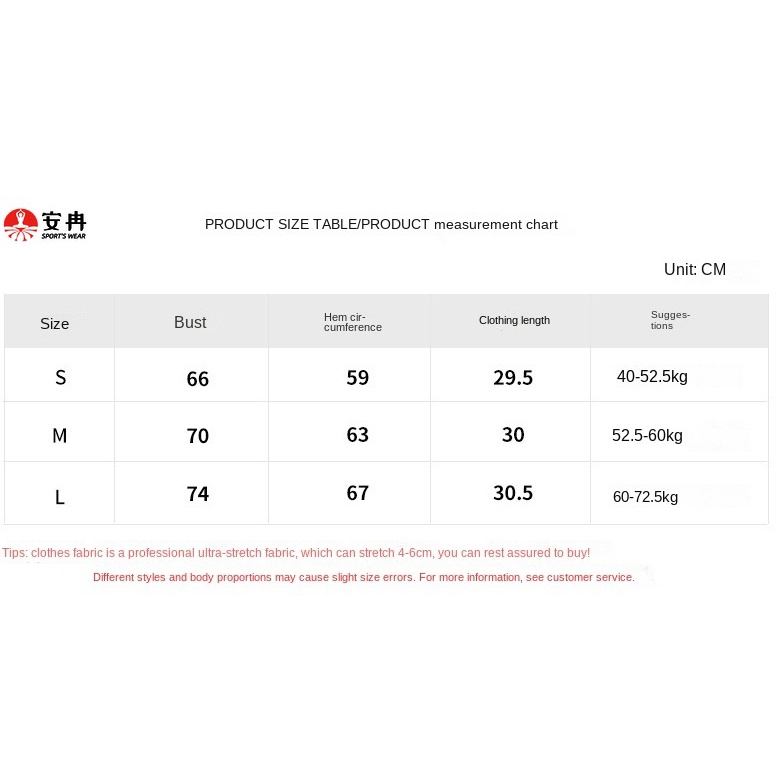 Áo ngực tập yoga ANRAN chống sốc chống chảy xệ nhanh khô thiết kế dây chéo thời trang