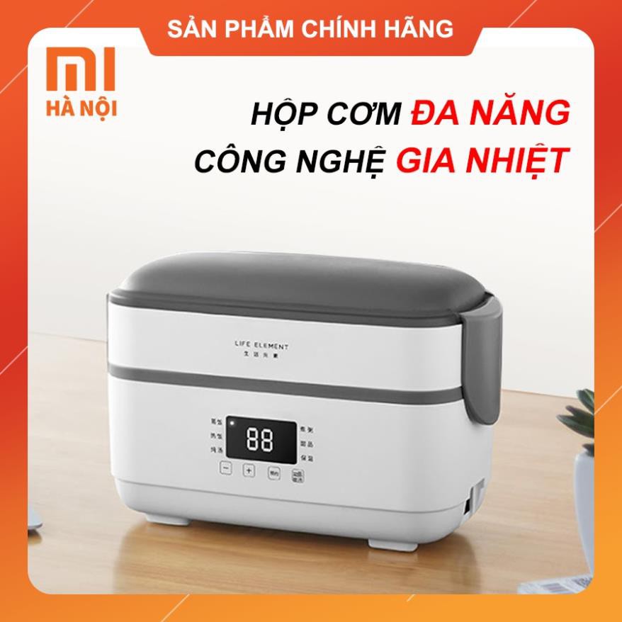 Hộp cơm cắm điện đa năng Life Element DFH-F36