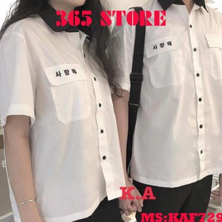 Áo sơmi thêu chữ Hàn Quốc KAF729