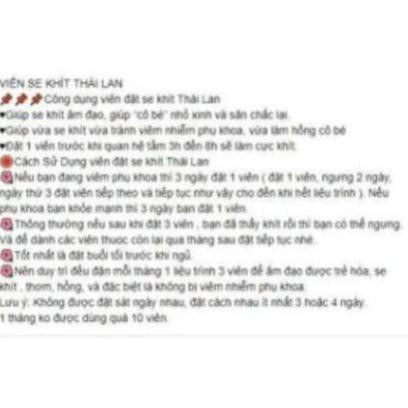 vien Se khit thai lan