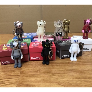 Combo móc khoá kaws