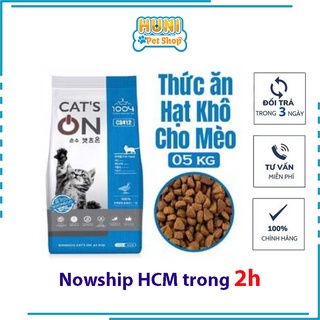 CAT’S ON THỨC ĂN CHO MÈO MỌI LỨA TUỔI bao 5kg
