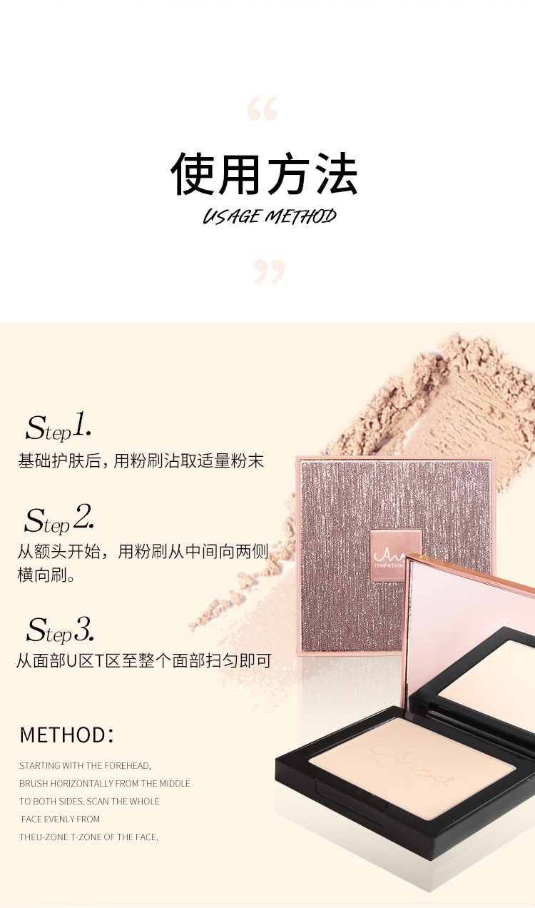 (Hàng Mới Về) Phấn Nén Che Khuyết Điểm Kiểm Soát Dầu Dưỡng Ẩm Chống Nước Lâu Trôi | BigBuy360 - bigbuy360.vn