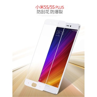 Cường lực Xiaomi Mi5s full màn hình màu trắng