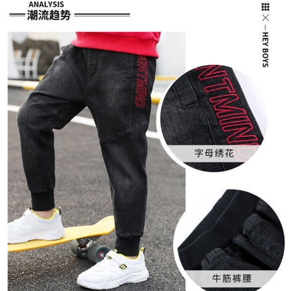 Quần jean lót lông cừu lót cotton dày dặn thời trang thu đông cho bé