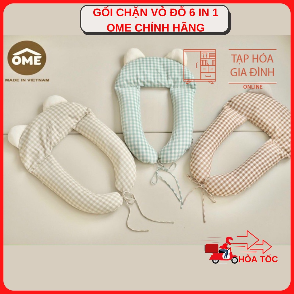 Gối chặn vỏ đỗ đa năng 6 in 1 Ôme chính hãng cho bé