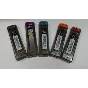 Ngòi chì kim MG 0.5 2B٩۶