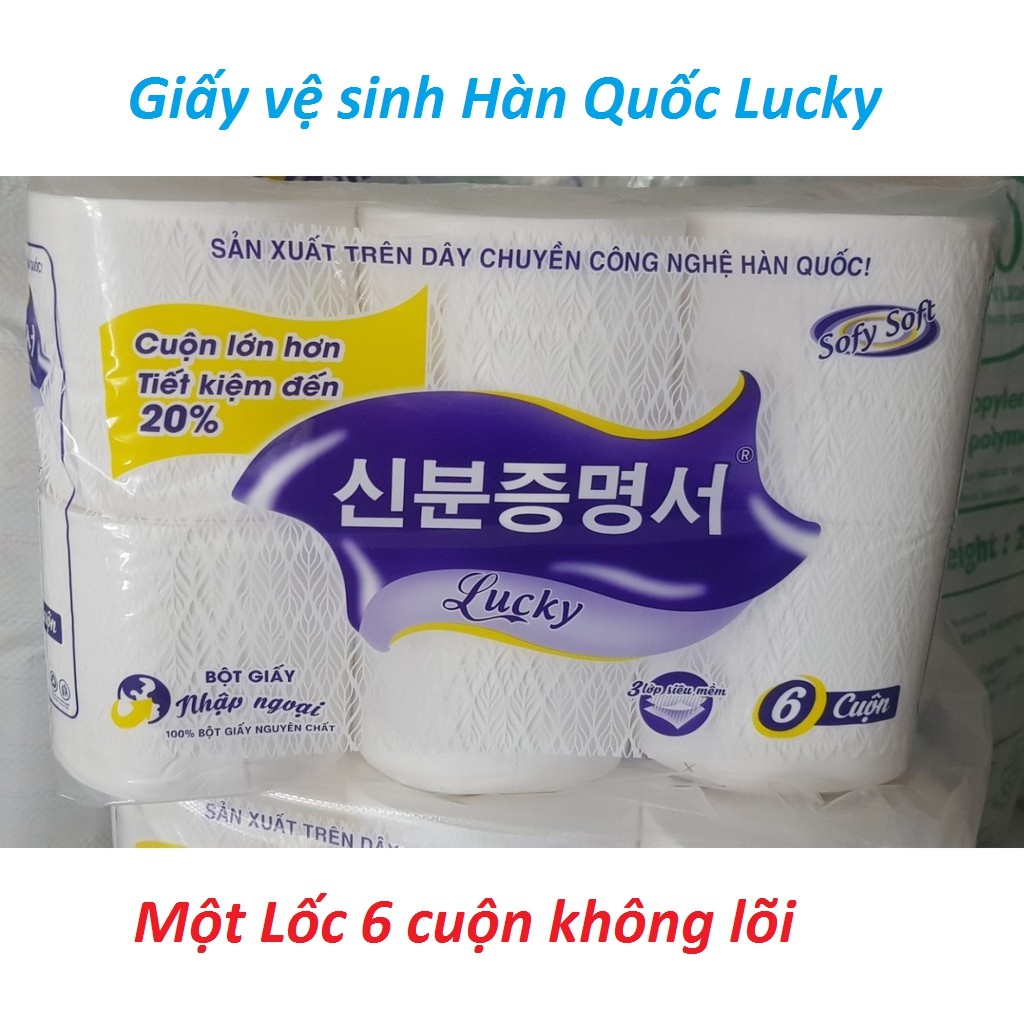 [FREESHIP] GIẤY VỆ SINH LUCKY KHÔNG LÕI (6 CUỘN) - GẤU TRÚC SIPIAO (10 CUỘN) CAO CẤP