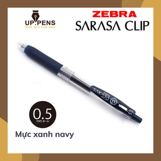 Bút gel Zebra Sarasa Clip - Metal tip 0.5mm - Màu xanh navy (Blue Black)