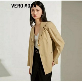 Áo blazer kaki Vero moda