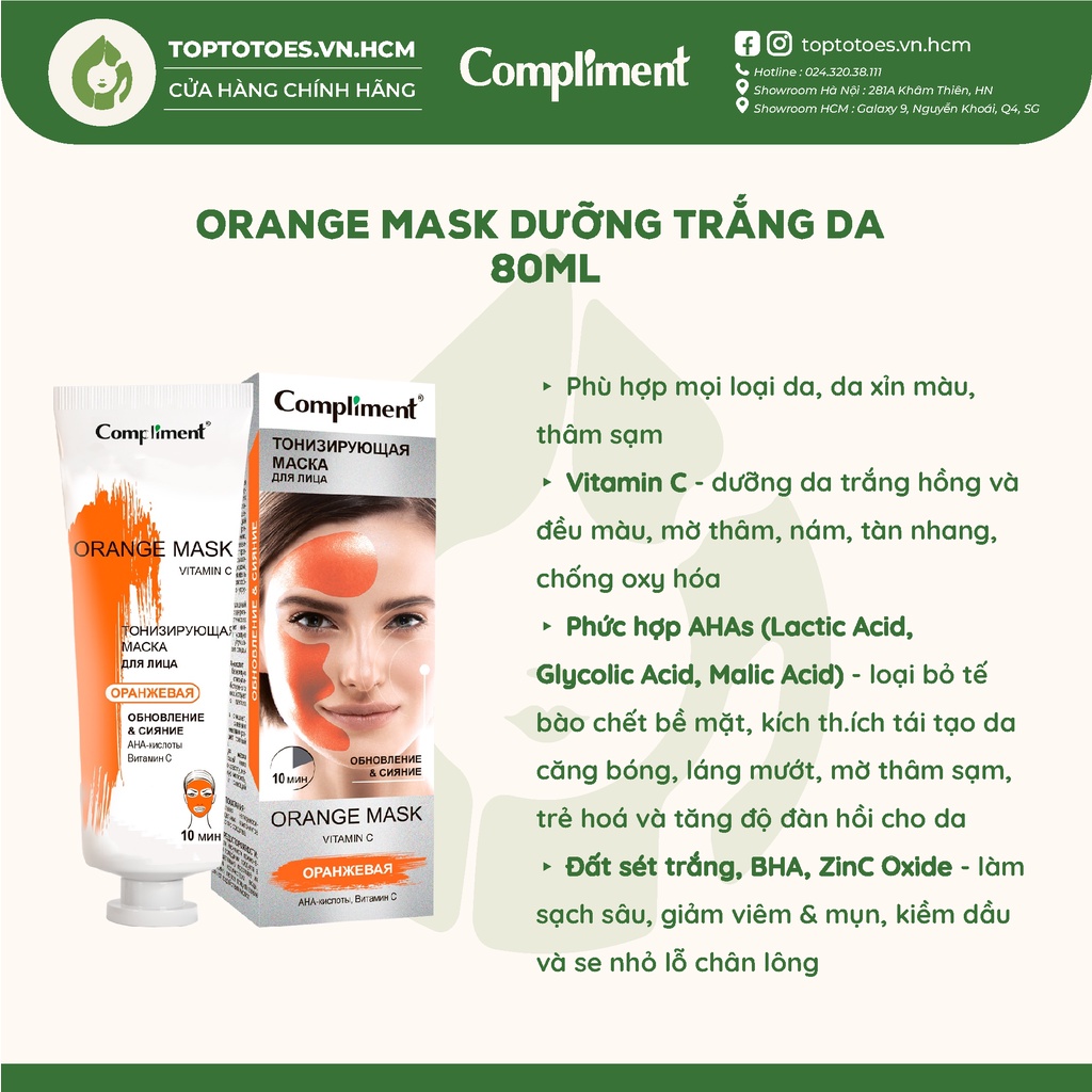 Mặt nạ đất sét Compliment detox da, làm sáng, kiềm dầu, se khít lỗ chân lông 80ml