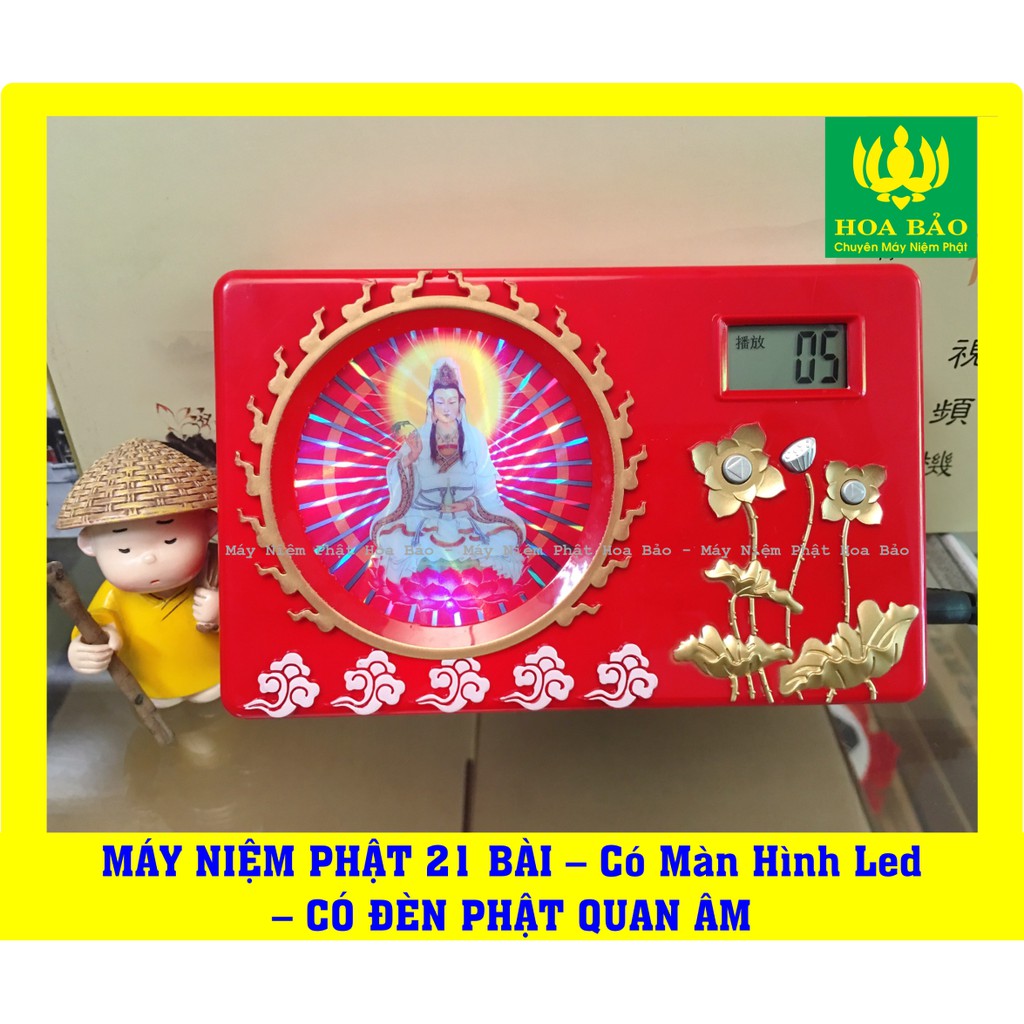 Máy Niệm Phật 20bài - Phát Quang Hình Quán Thế Âm - Đài Tụng Kinh 20 bài Có Đèn