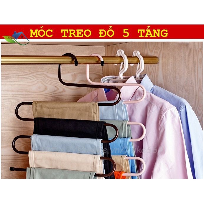 Móc Treo Quần Áo Chữ S Nhiều Tầng