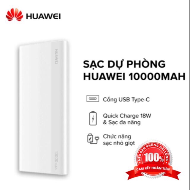 Pin sạc dự phòng Huawei 10000maH TypeC 18W