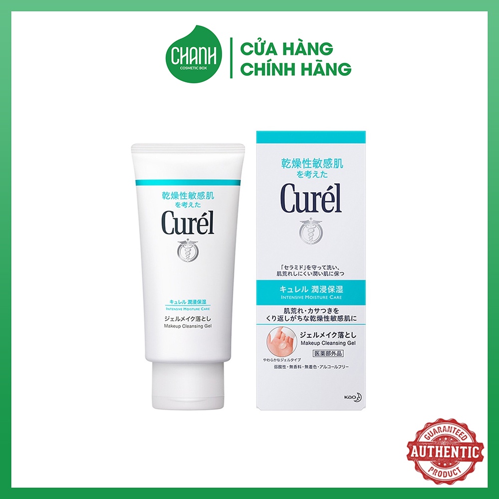 Gel Tẩy Trang Cấp Ẩm Chuyên Sâu Curel Intensive Moisture Care Makeup Cleansing 130g