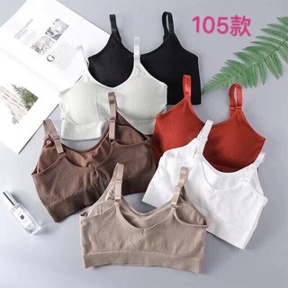 Km Áo bra 2 dây cotton tăm cao cấp siêu đẹp đẹp