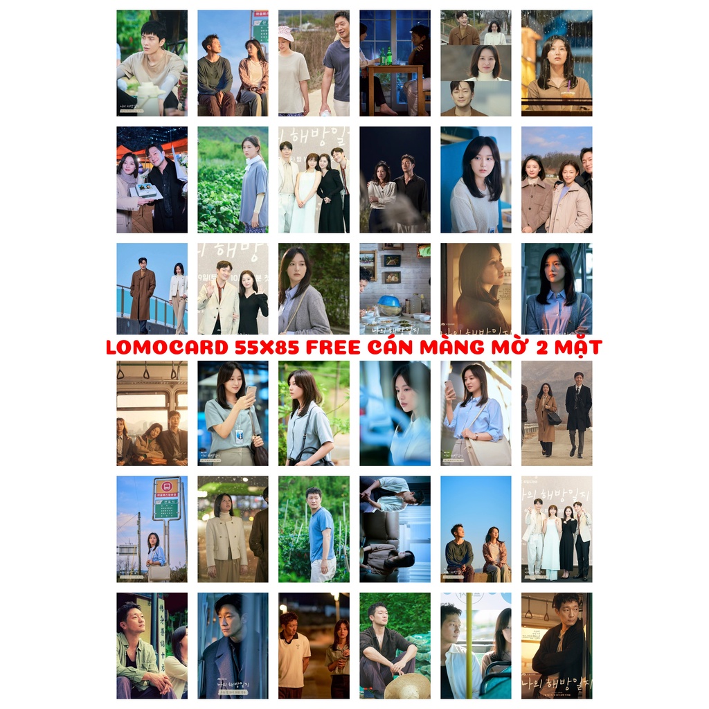 Lomo card 1 mặt 36 ảnh phim My Liberation Notes - Kim Ji Won