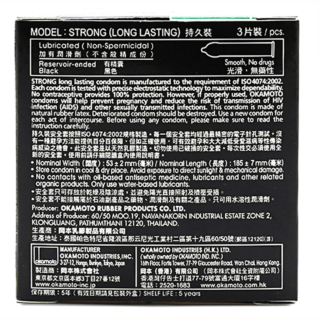 [ Combo Strong Kéo Dài + 1 Siêu Bôi Trơn ] Bao Cao Su Okamoto Strong. Kéo Dài Thời Gian Không Sử Dụng Thuốc (Hộp 3 cái)